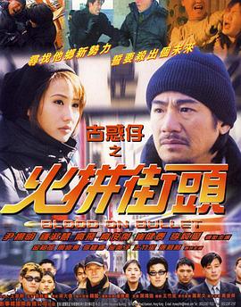 苏见微